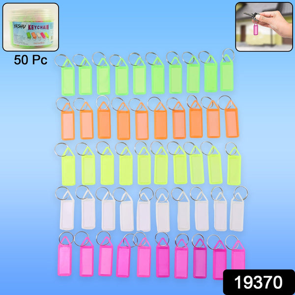 Tag Mate Multicolor Keychains